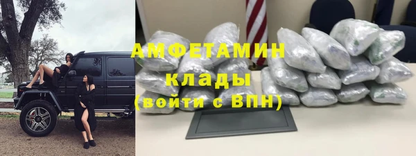 Альфа ПВП Алексин