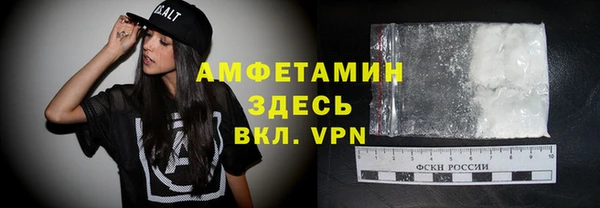 Альфа ПВП Алексин