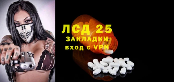 Альфа ПВП Алексин