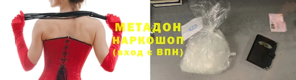 наркотики Алексеевка