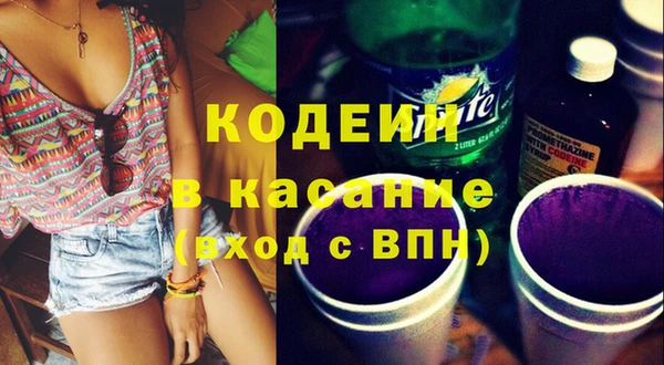 MESCALINE Алзамай