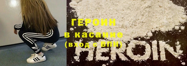 наркотики Алексеевка