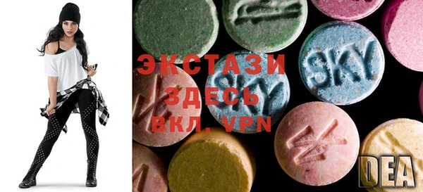 MESCALINE Алзамай