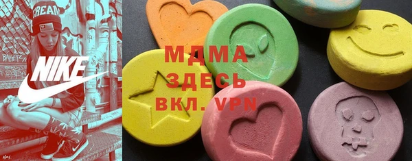 наркотики Алексеевка