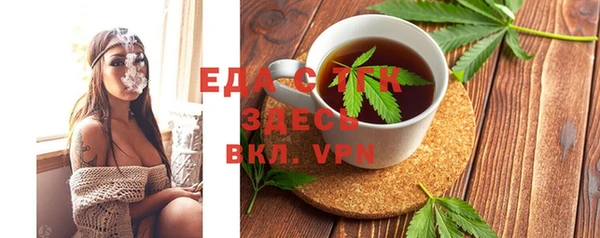 наркотики Алексеевка