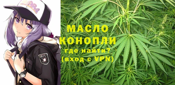 Альфа ПВП Алексин