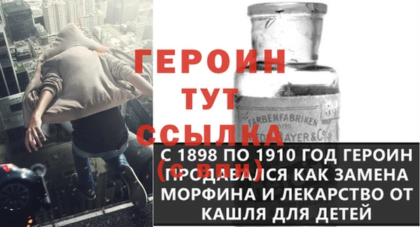 Альфа ПВП Алексин