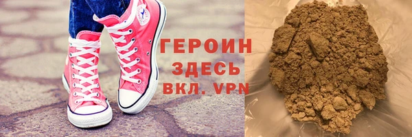 наркотики Алексеевка