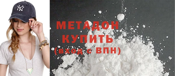MESCALINE Алзамай