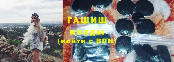 MESCALINE Алзамай