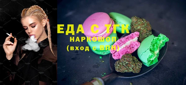 Альфа ПВП Алексин