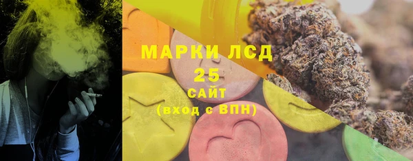наркотики Алексеевка