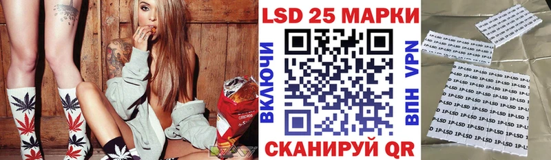 Марки NBOMe 1500мкг маркетплейс телеграм Сорочинск