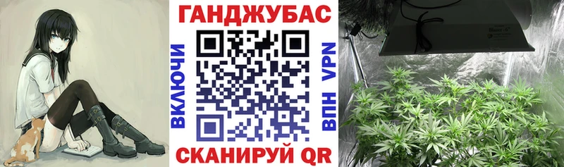 купить наркотики сайты  Сорочинск  Бошки Шишки AK-47 